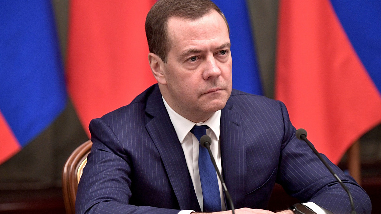 Медведев подписал постановление о льготной ипотеке в ДФО