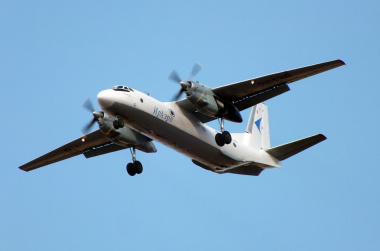 Началась продажа субсидированных авиабилетов из Магадана до Кепервеема