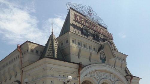 Вокзал Владивостока эвакуировали из-за сообщения о минировании