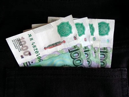 Льготные займы под 2% начали получать бизнесмены в Приамурье