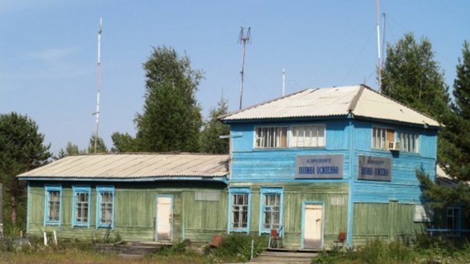 В отдаленном селе Хабаровского края намерены «реанимировать» аэропорт