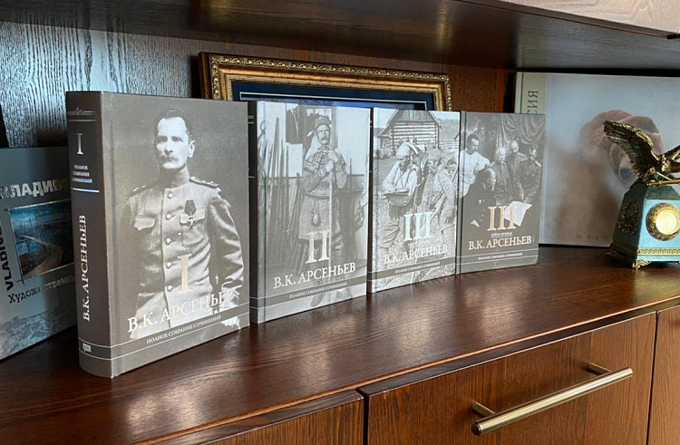 собрание сочинений арсеньева. собрание сочинений шеститомник. к. арсеньев собрание. арсеньева в шести томах.