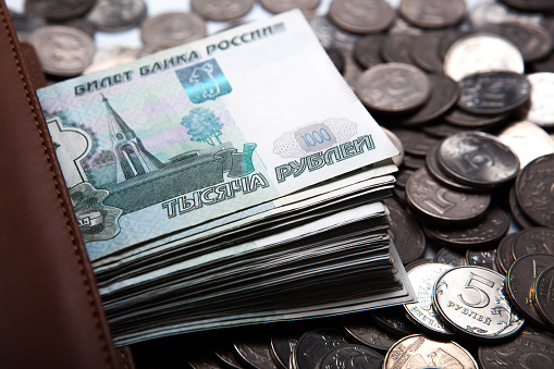 Падение ВВП РФ составит 4,2% по итогам года