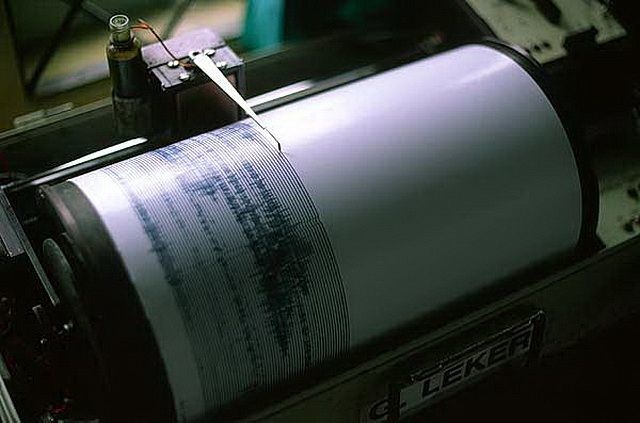 Ощутимое землетрясение произошло на Камчатке