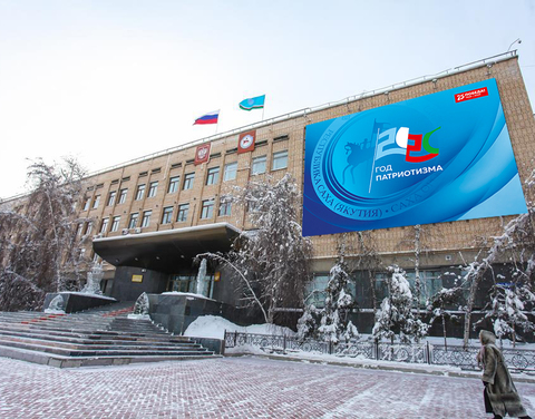 Власти Якутии откажутся от крупных покупок из-за коронавируса