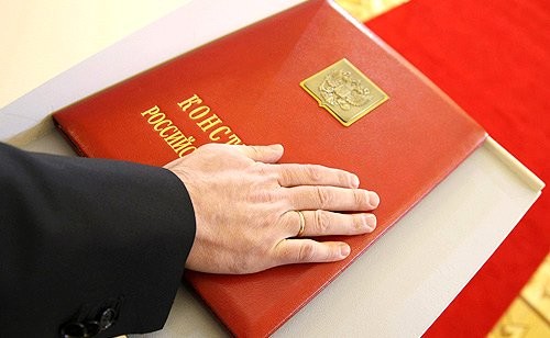Конституционный суд одобрил поправки к основному закону России
