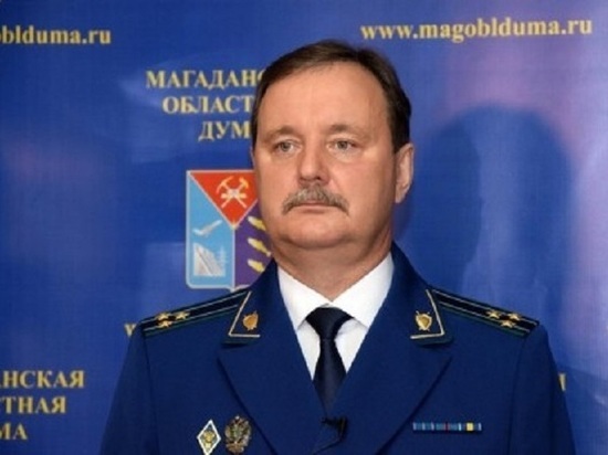 Стало известно имя нового прокурора Магаданской области