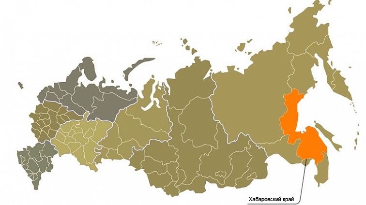 Хабаровский край: итоги – 2014