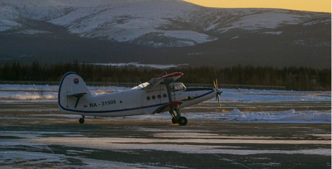 Первый самолет ТВС-2МС прибыл в Магаданскую область