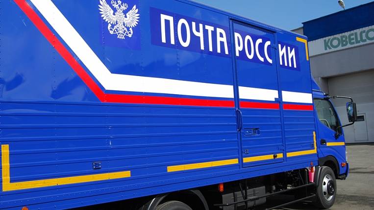 Доставку из европейских интернет-магазинов запустила Почта России 