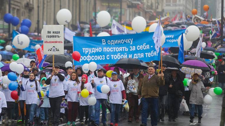 Первомайскую демонстрацию отменили в Приморье из-за коронавируса