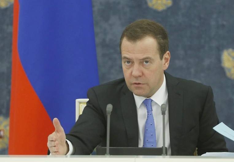 Дмитрий Медведев: «Надо двигаться дальше»
