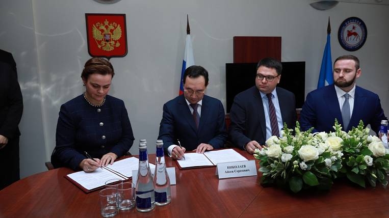 В Москве подписано четырехстороннее соглашение о строительстве жилого квартала в Якутии