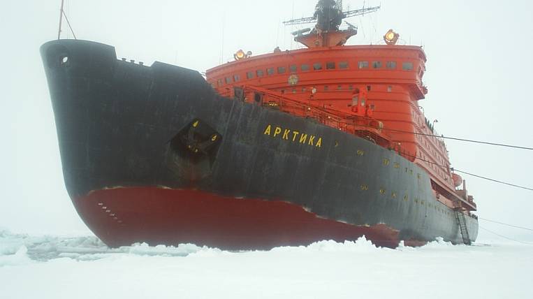 Первую проводку судов на Чукотку совершил ледокол «Арктика»