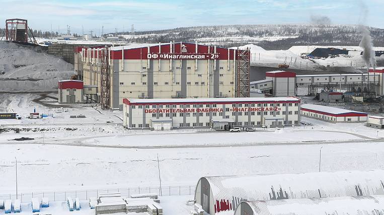 Фундамент для оборудования готовят на шахте Инаглинская в Якутии
