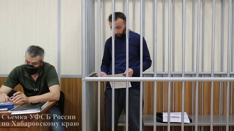  Участники террористической организации осуждены в Хабаровске