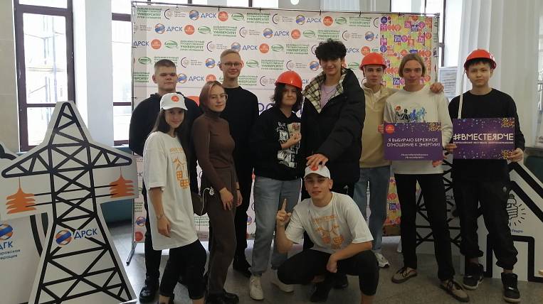 Хабаровские электрические сети приняли участие в фестивале #ВместеЯрче