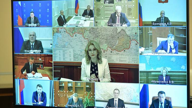 Голикова призвала жителей РФ воздержаться от поездок за пределы регионов
