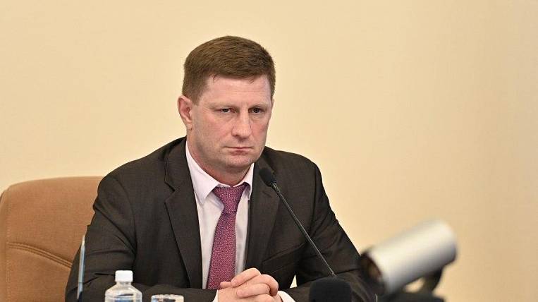 ЛДПР попросит президента помиловать Сергея Фургала