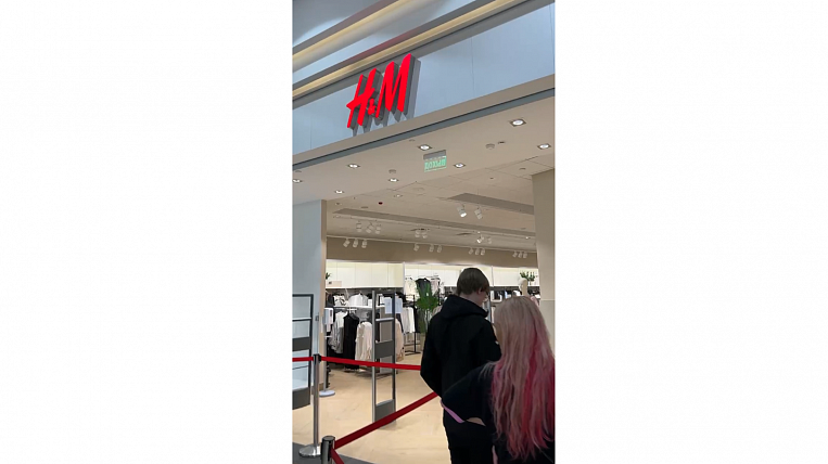 H&M к ноябрю закроют магазины в ДФО и Сибири 