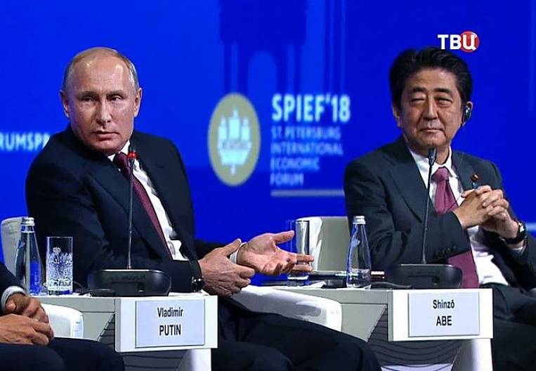 Россия-Япония: встречи в верхах продолжаются