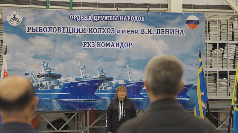 Рыбоперерабатывающий завод открыли на Камчатке