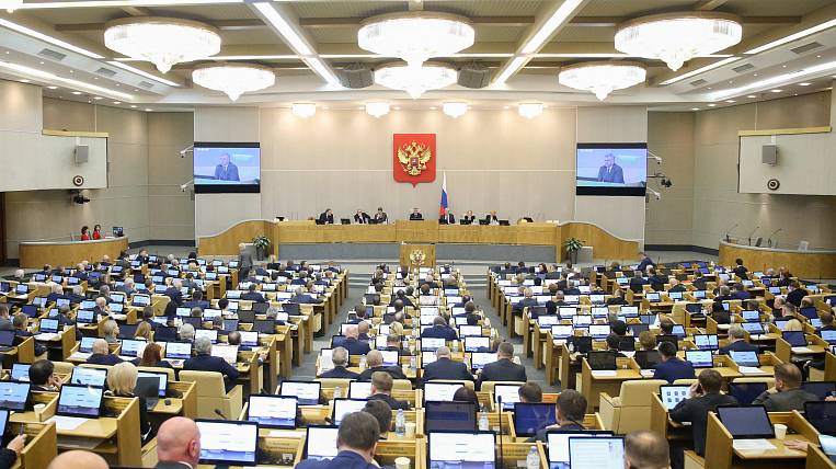 Госдума РФ рассмотрит поправки в федеральный бюджет