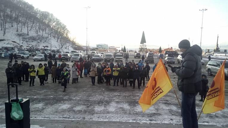 Оппозиционеры устроили митинг на Камчатке