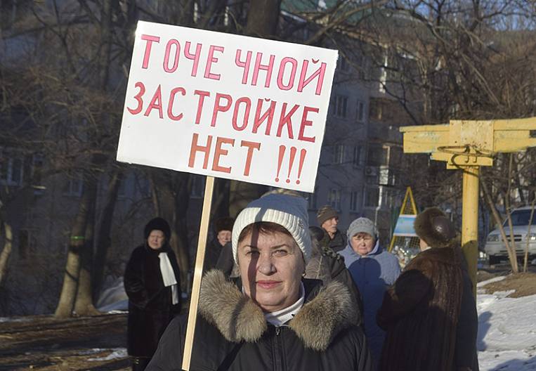 Митинги отпугивают инвесторов от Владивостока