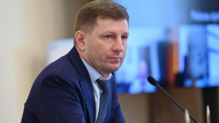 Сергея Фургала арестовали по решению суда
