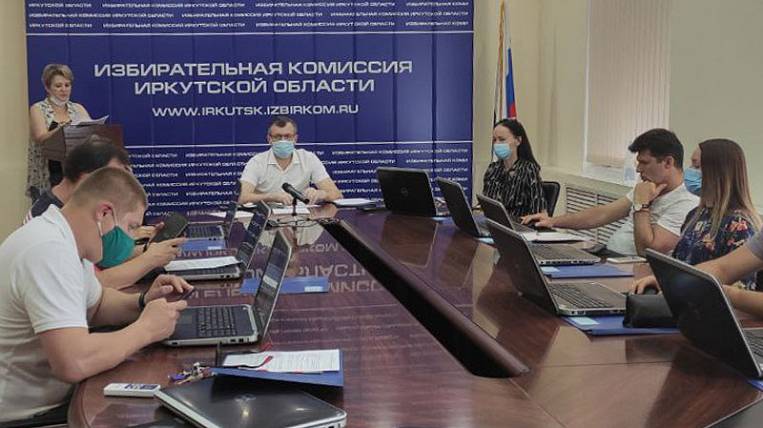 Семь кандидатов претендуют на пост губернатора Иркутской области
