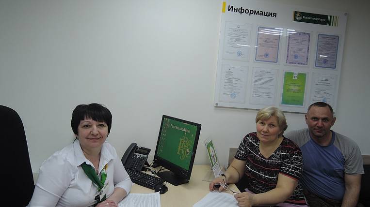 Семья из Приамурья первой в России получила сельскую ипотеку