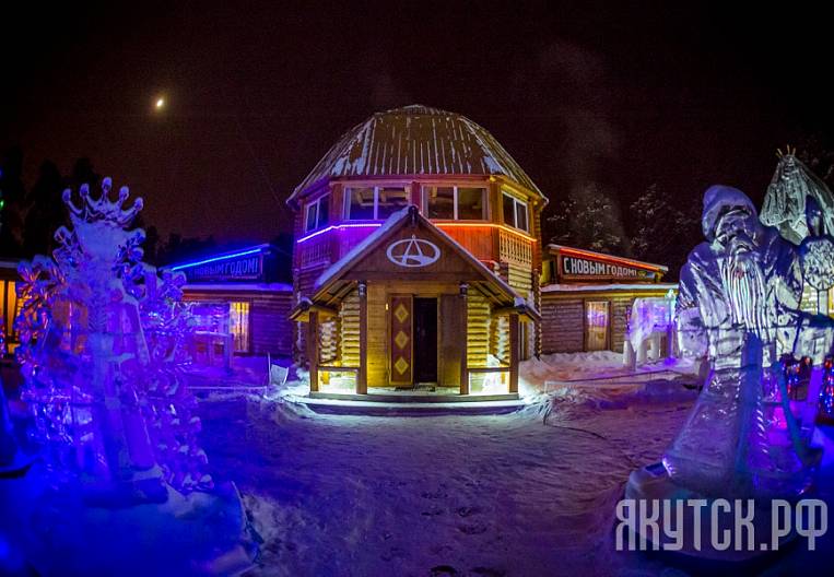 Россия глазами иностранца: 48 часов на полюсе холода