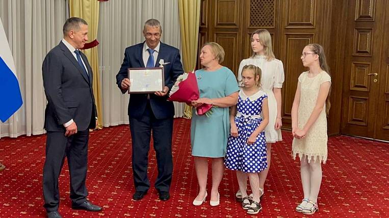 Орден «Родительской славы» получила семья из Хабаровского края 