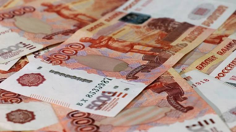 Хабаровск задолжал 650 млн рублей федеральному казначейству