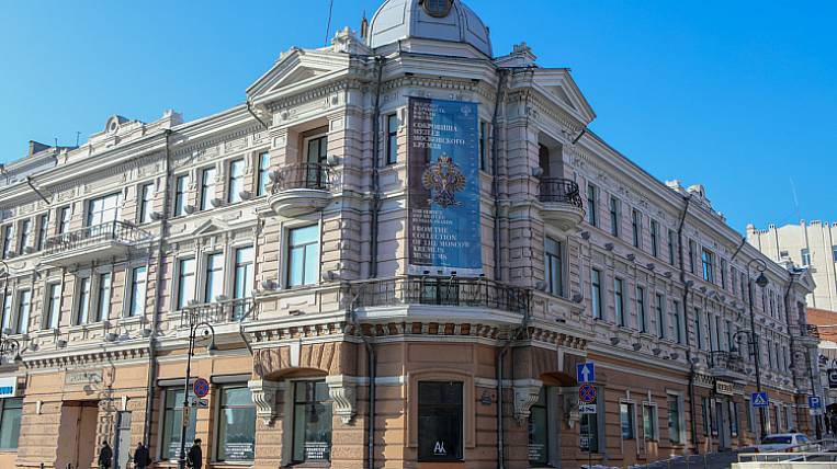 Приморский музей имени Арсеньева станет федеральным