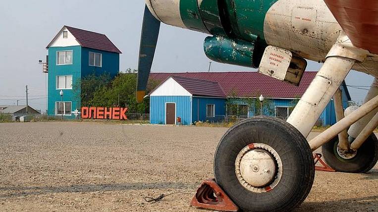 10 аэропортов намерены отремонтировать в Якутии за счет федерального центра