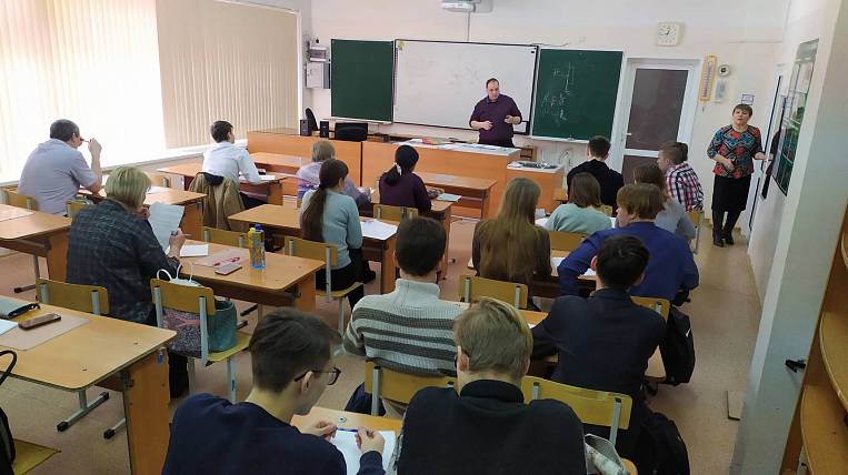 «Полиметалл» организовал подготовительные курсы для школьников Амурска