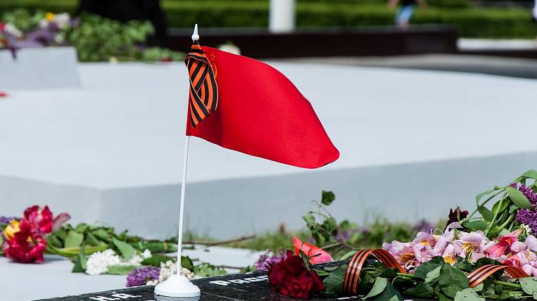 Празднование Дня Победы пройдет в режиме онлайн в Хабаровске