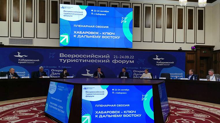 Идеи по продвижению туризма в ДФО будут реализованы в Хабаровском крае