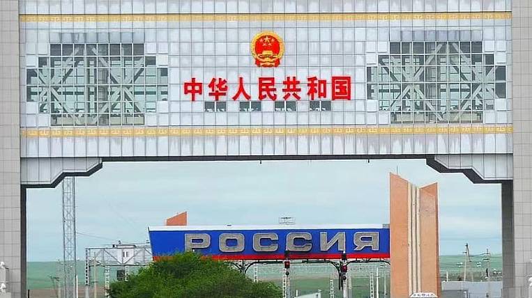 Пункты пропуска временно закроют на границе с Китаем в Приморье 